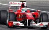 Formula 1