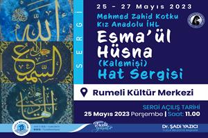 Esma'ül Hüsna