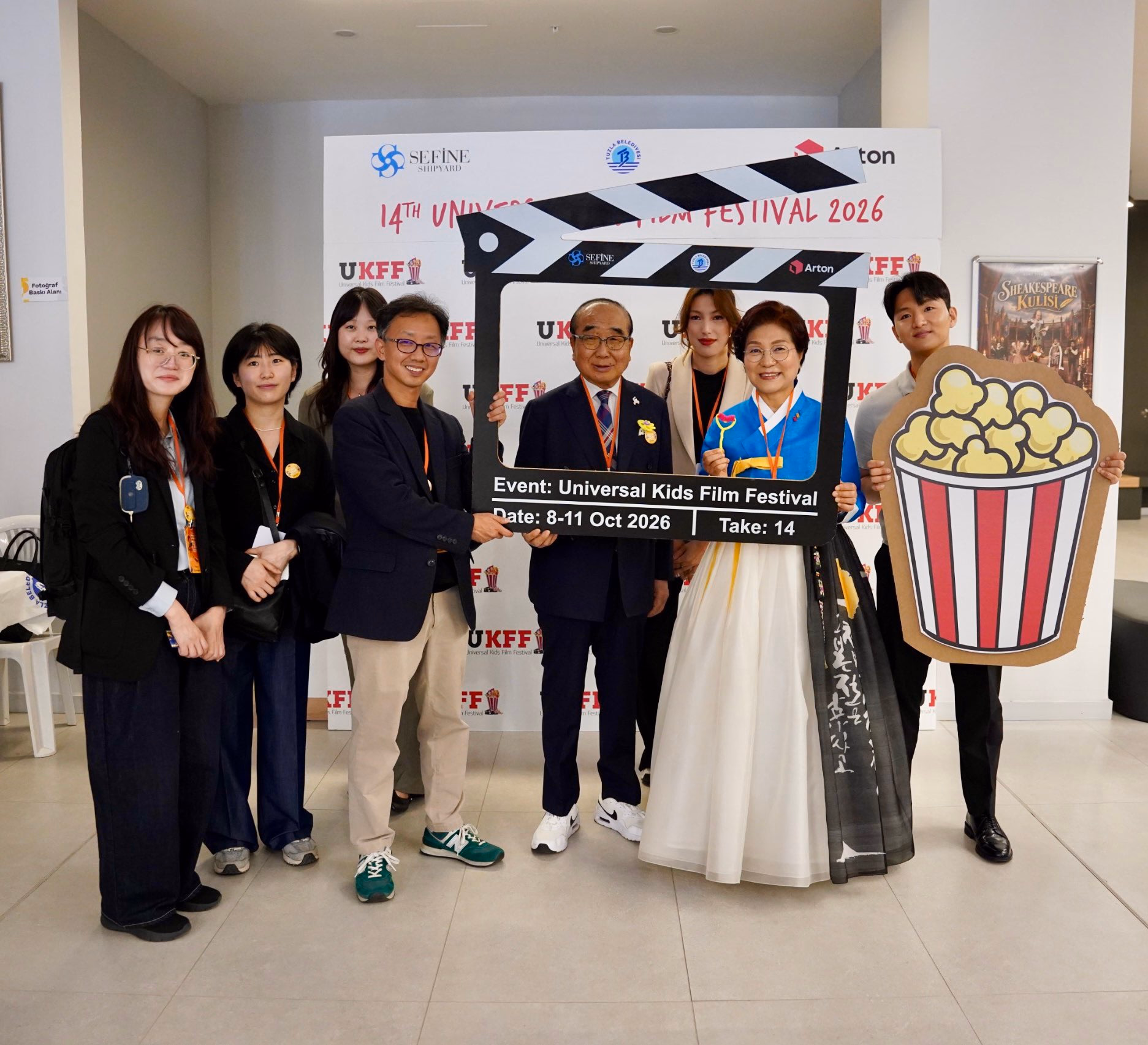Uluslararası Çocuk Film Festivali sona erdi    - Görsel 7