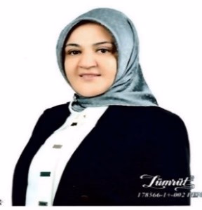 Hüsniye DAĞLI